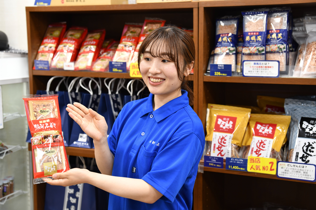 焼津の網元探検隊66号、山本です!