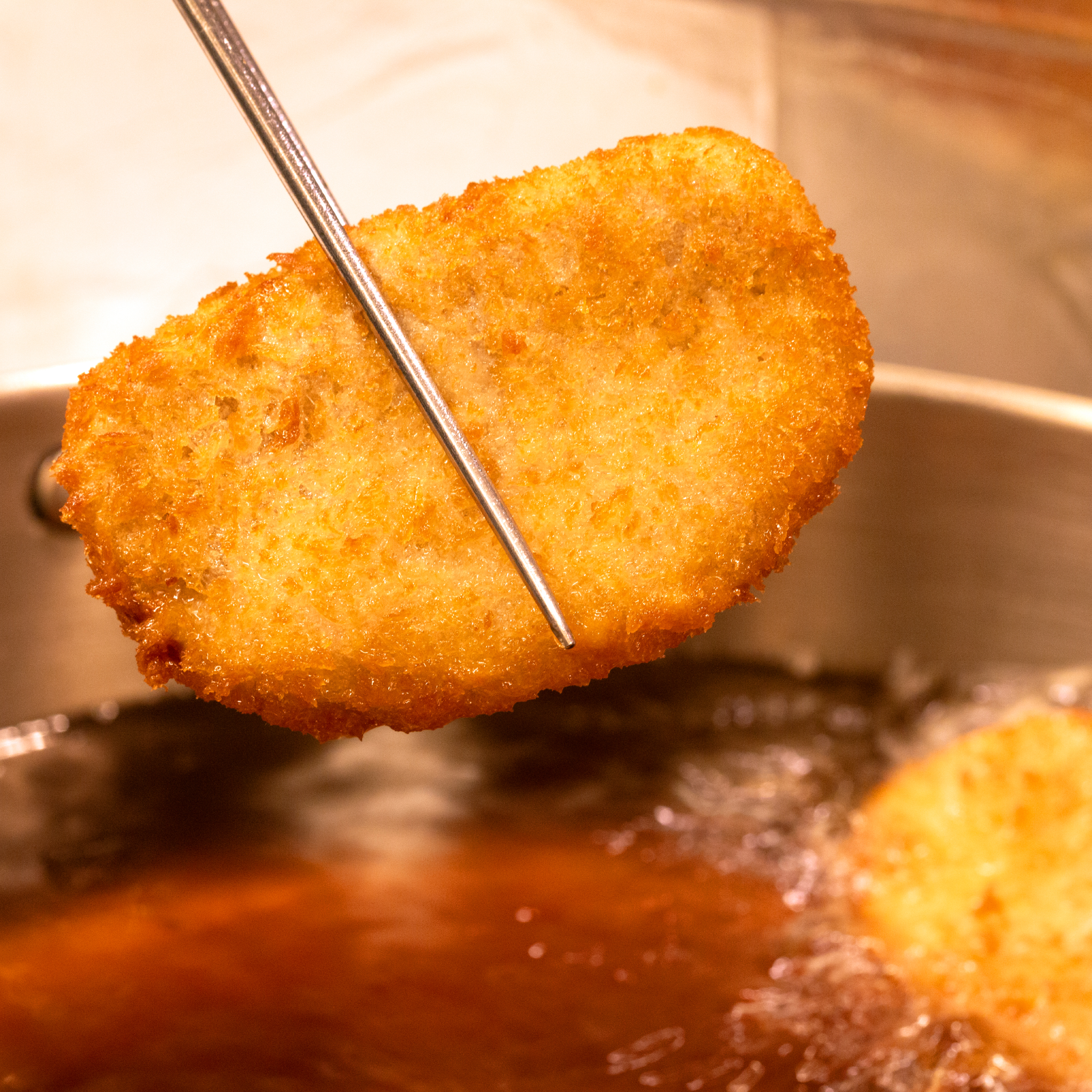 黒はんぺんフライ