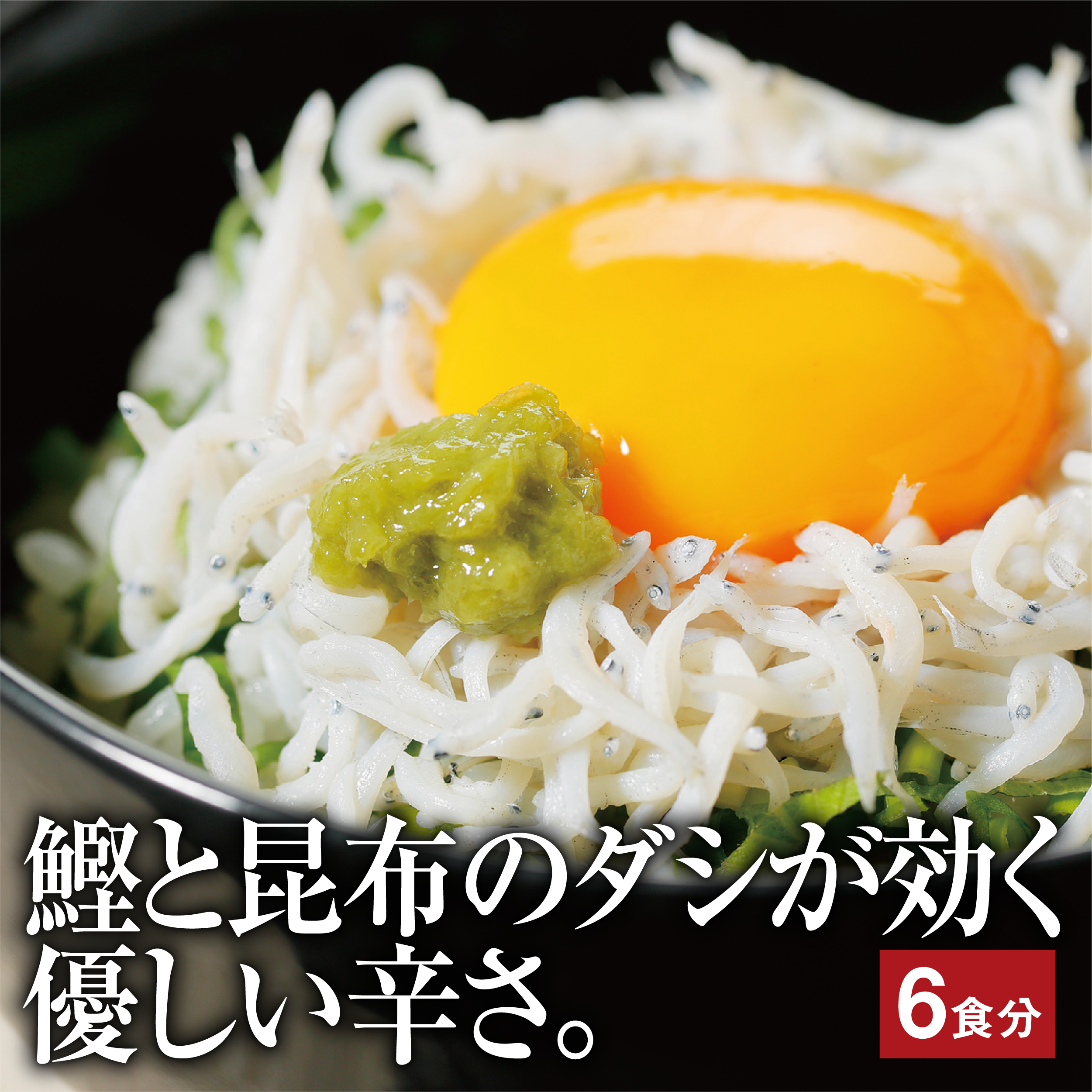 メルタカ様へ 生わさび大小混合1kg分 【公式通販】
