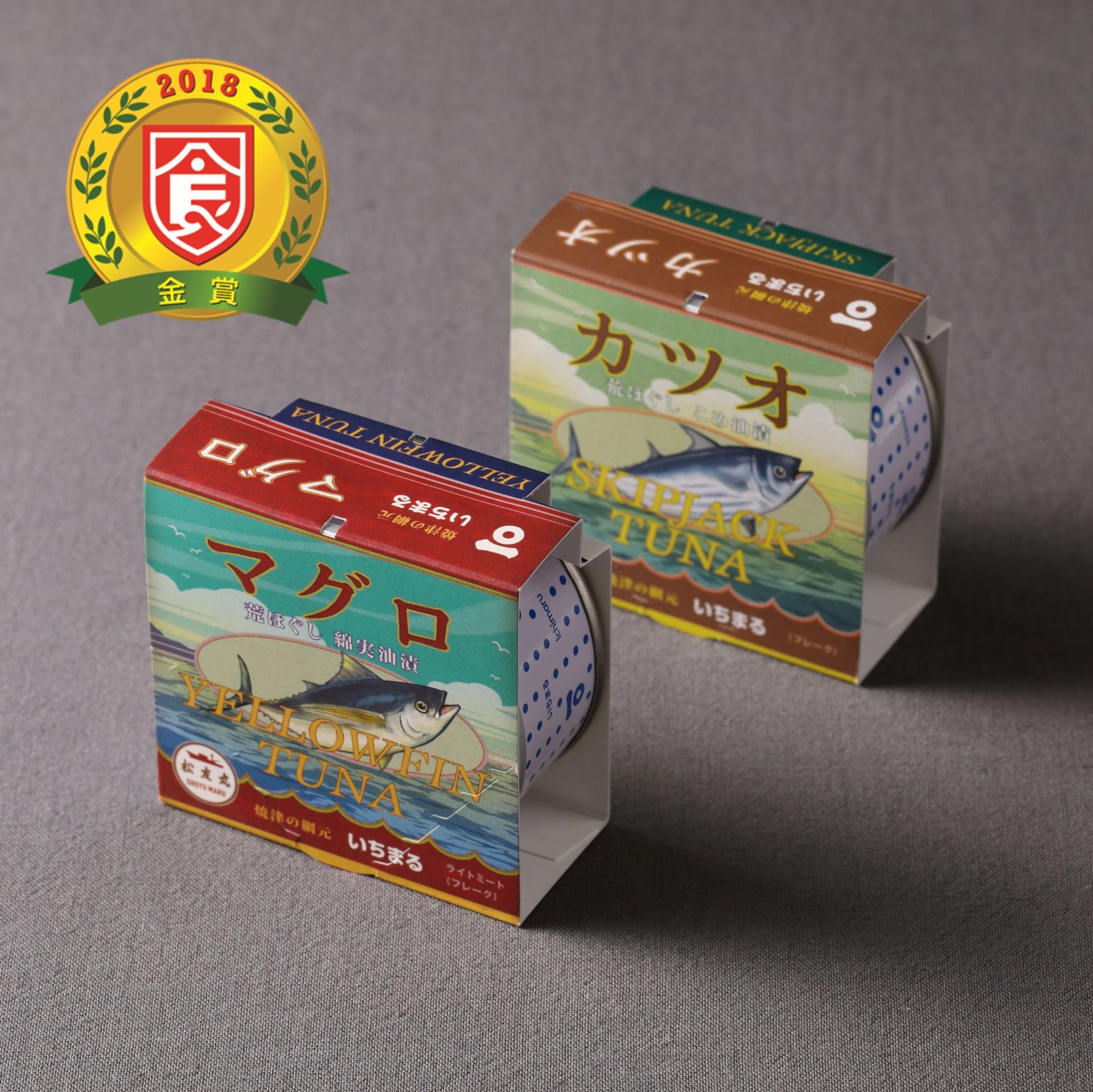 カツオ・マグロ 荒ほぐし 缶詰 2種×3個セット(計6缶)