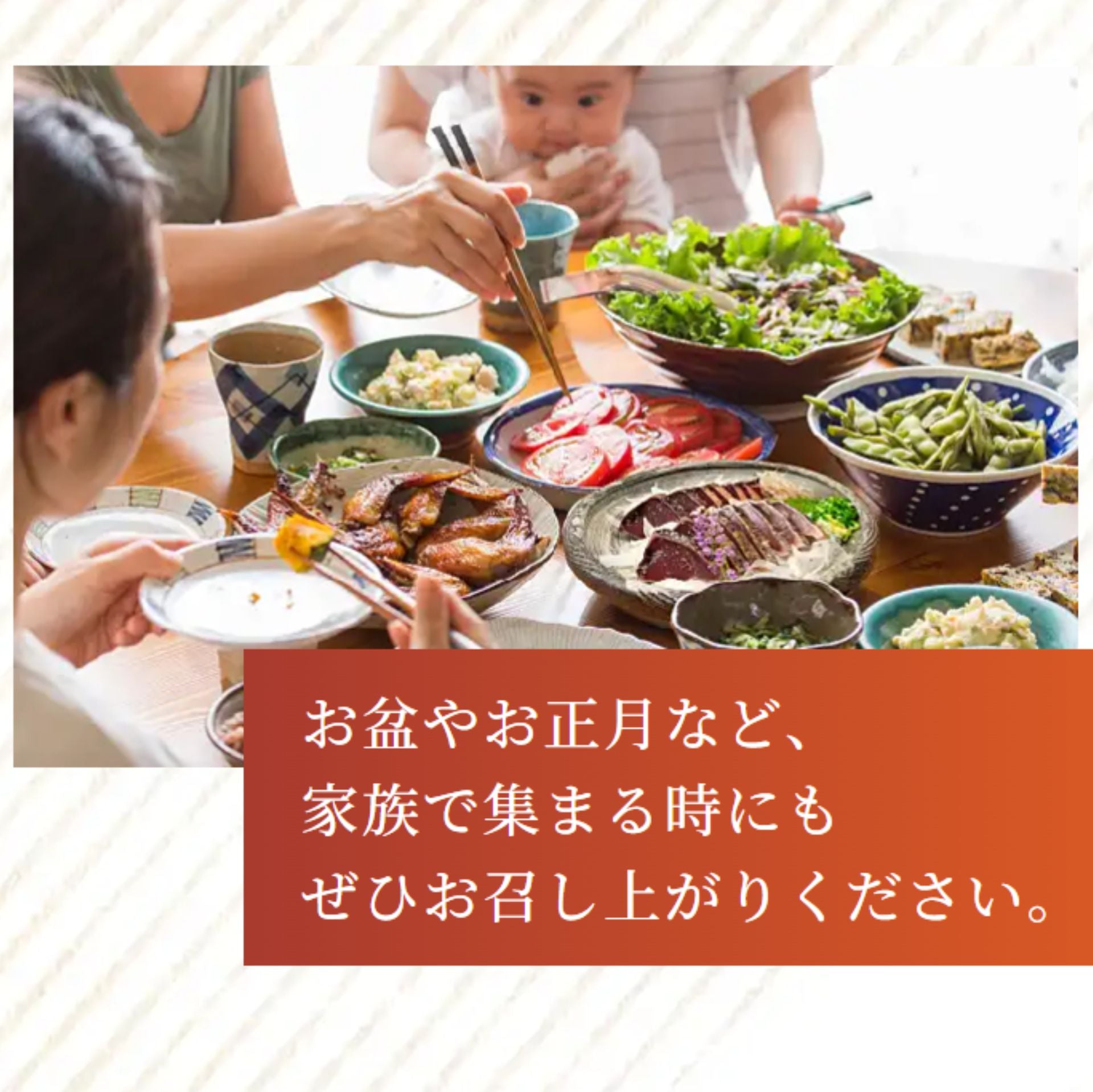 【送料込み】焼津式 かつおのたたき 鬼わら焼き 2本セット ゆずぽん酢たれ付き