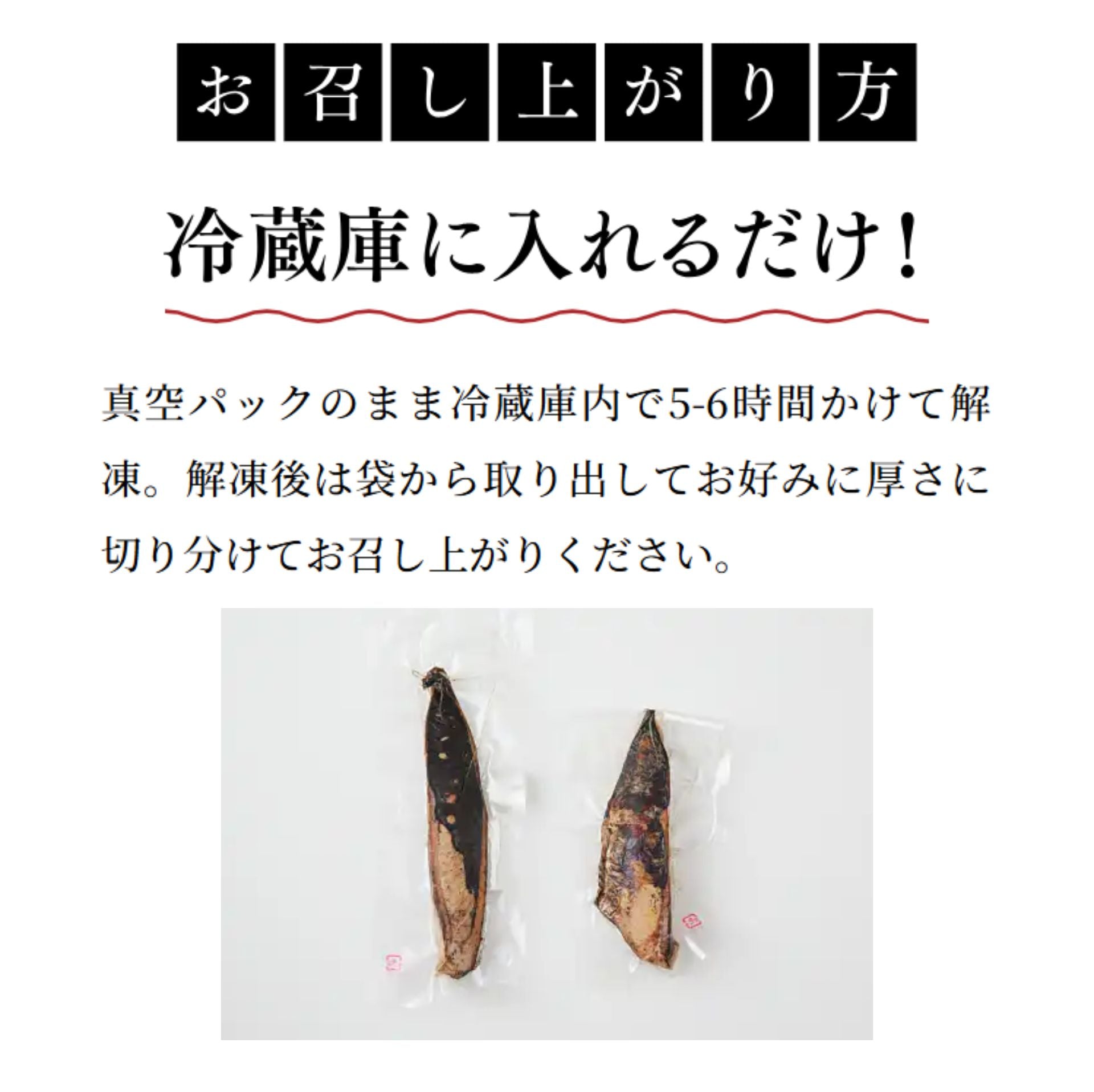 【送料込み】焼津式 かつおのたたき 鬼わら焼き 2本セット ゆずぽん酢たれ付き