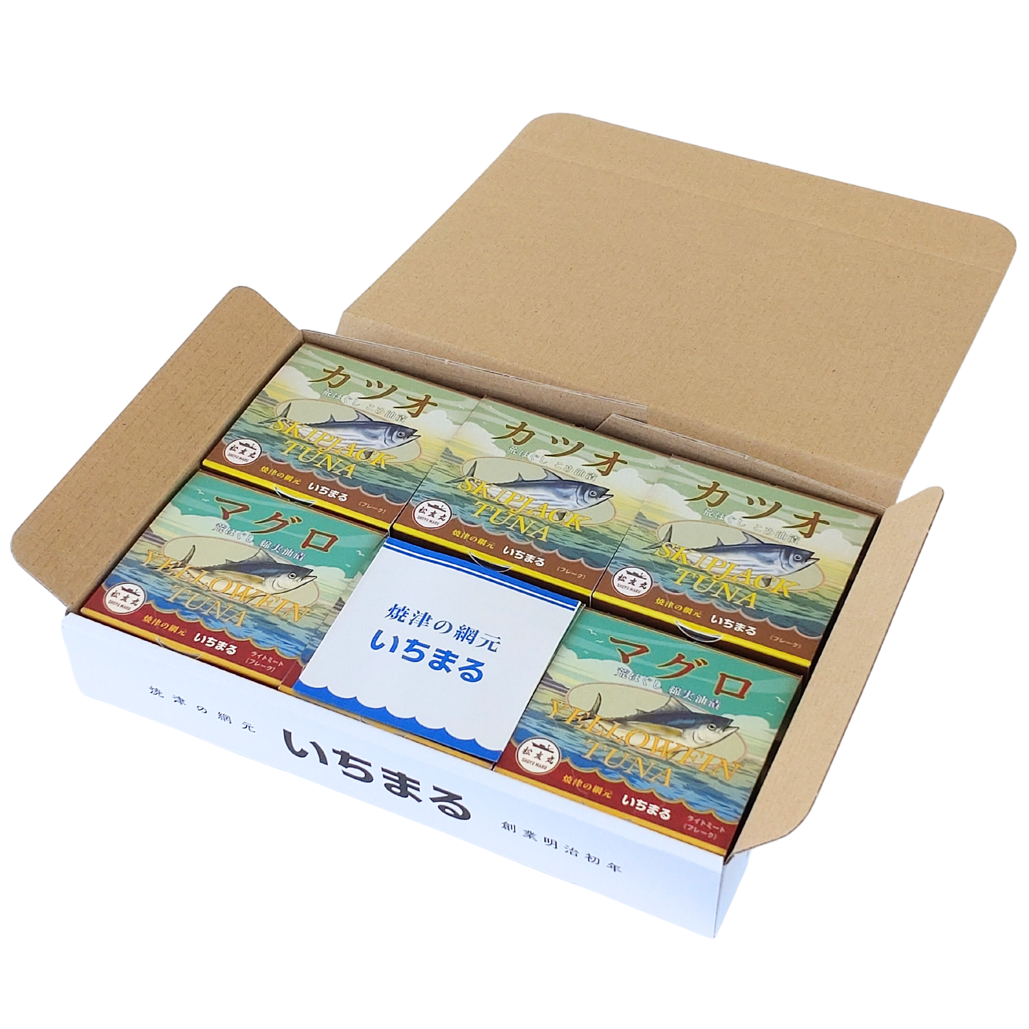 カツオ・マグロ 荒ほぐし 缶詰 2種×3個セット(計6缶)