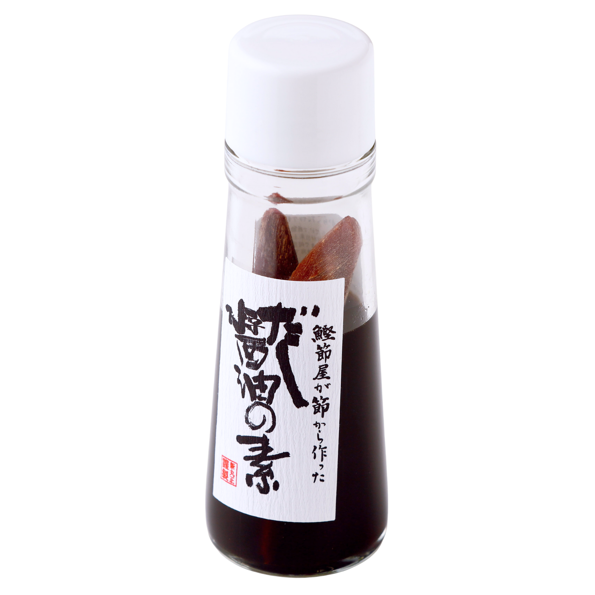 鰹節屋が節から作った だし醤油の素