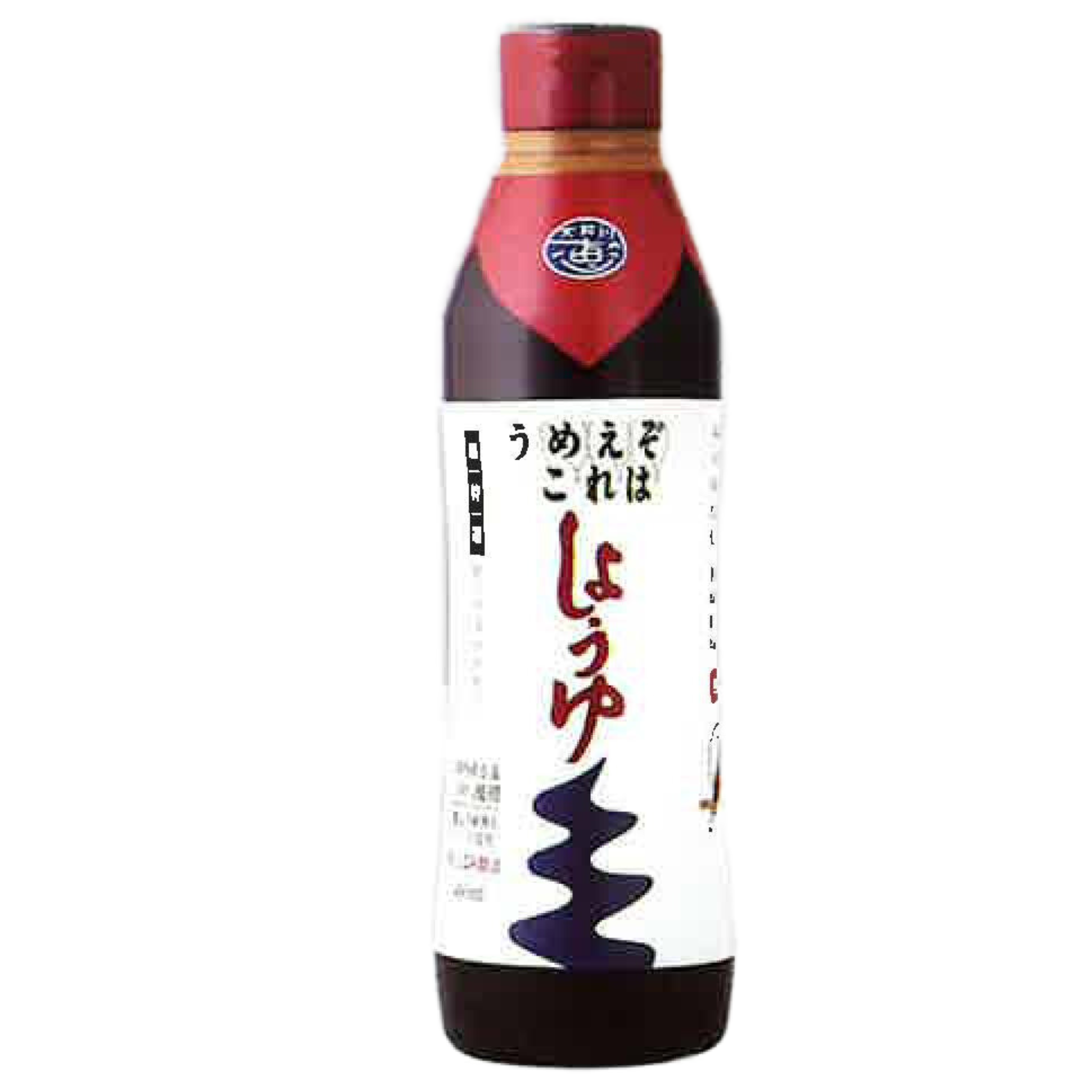 うめえぞこれはしょうゆ