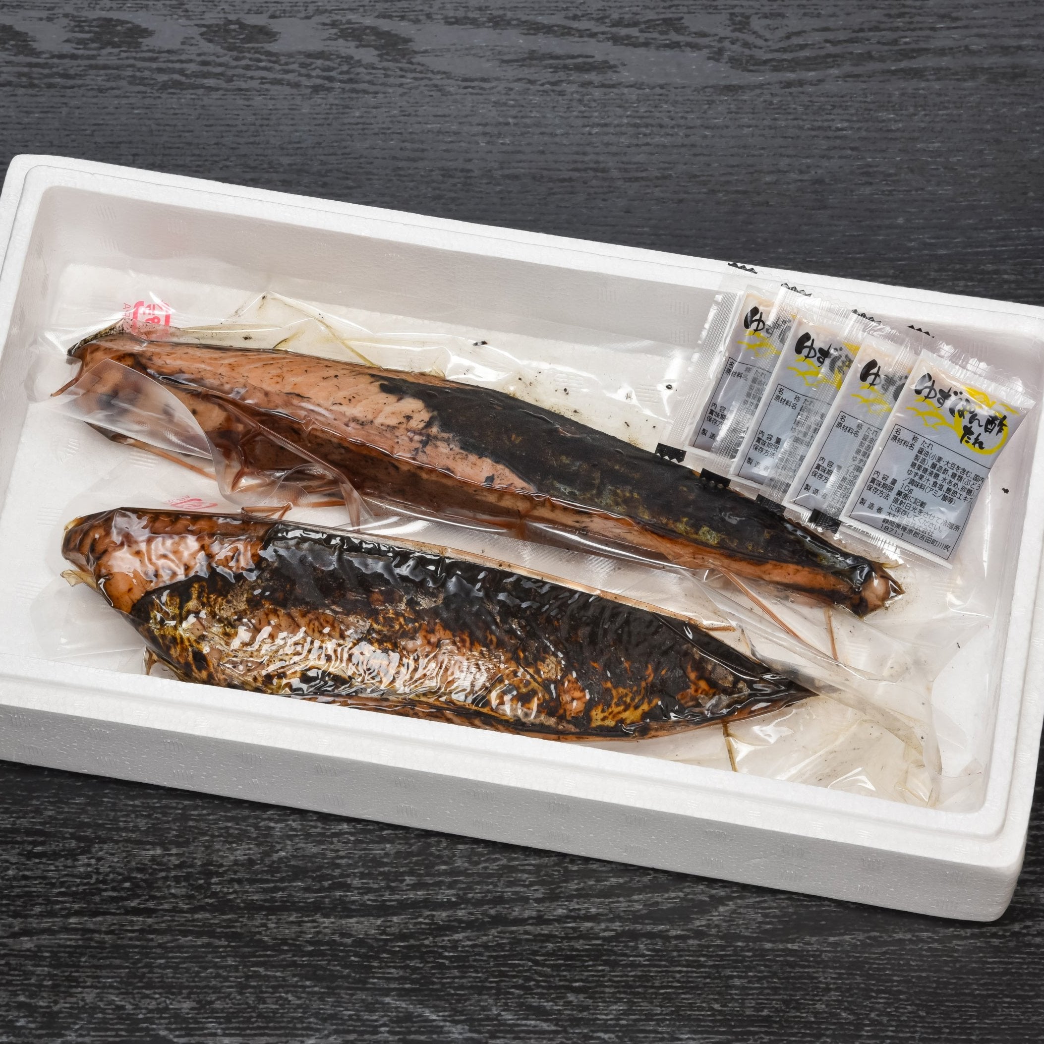 【送料込み】焼津式 かつおのたたき 鬼わら焼き 2本セット ゆずぽん酢たれ付き