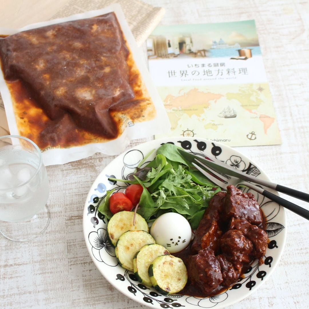 赤ワイン風味ビーフシチュー 500g