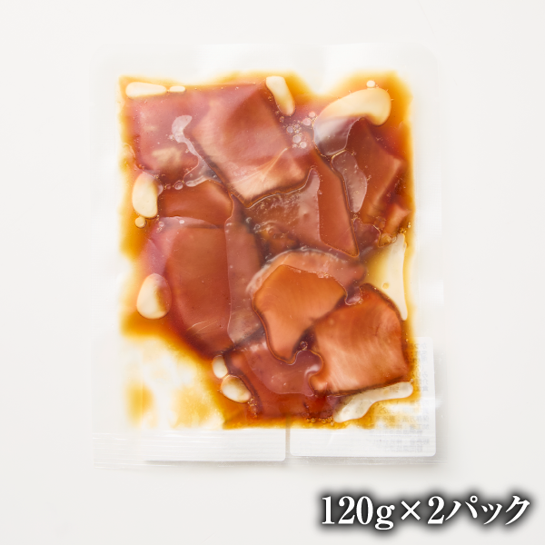 【送料込み】焼津港発!うめぇもん かつお尽くし