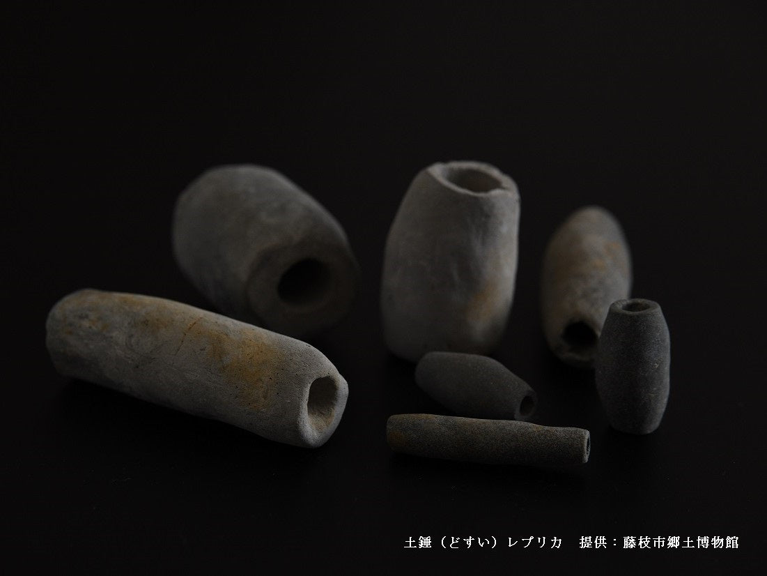 古代人の生活と進化