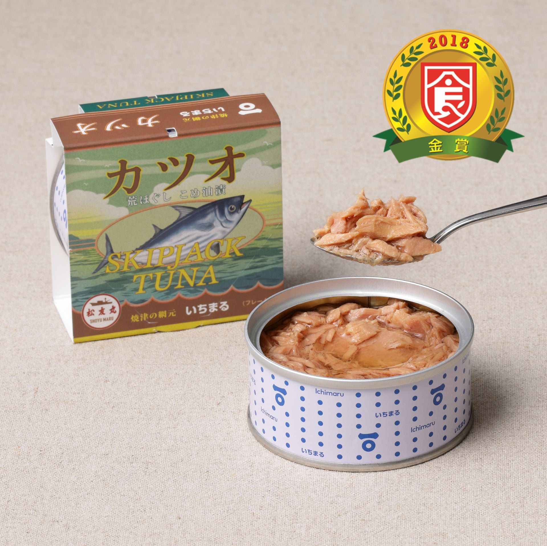 カツオ荒ほぐしこめ油漬