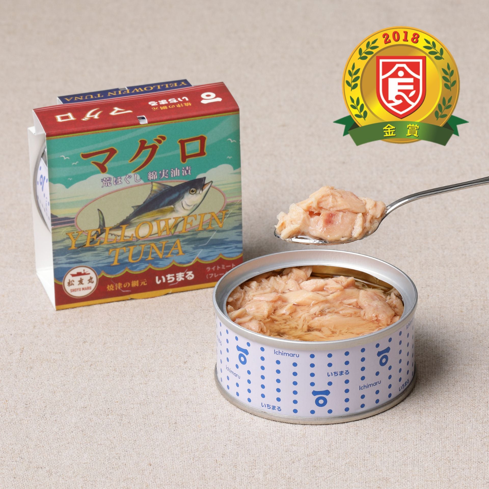 カツオ・マグロ　荒ほぐし 缶詰 2種×3個セット（計6缶）