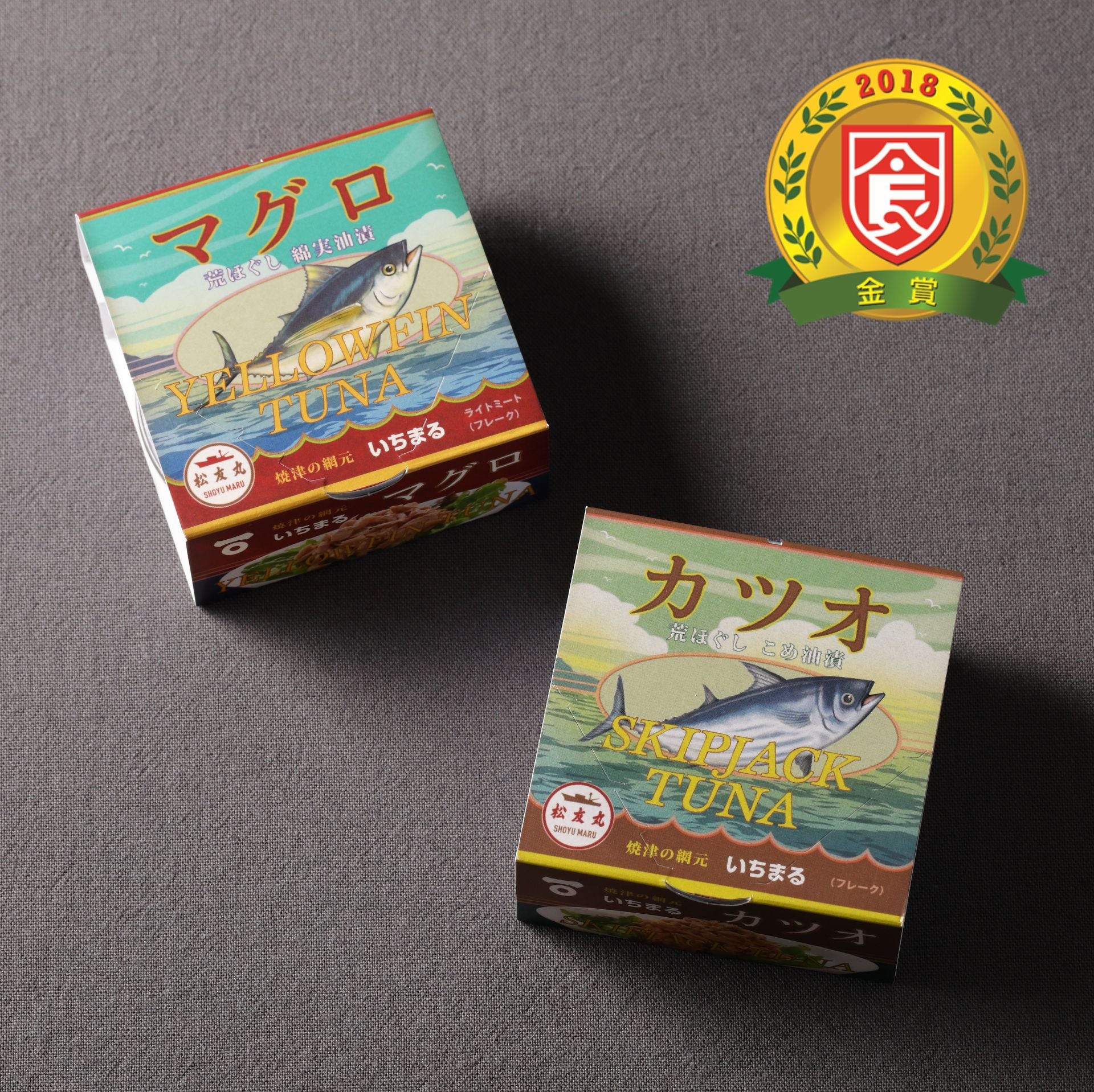 カツオ・マグロ　荒ほぐし 缶詰 2種×6個セット（計12缶）