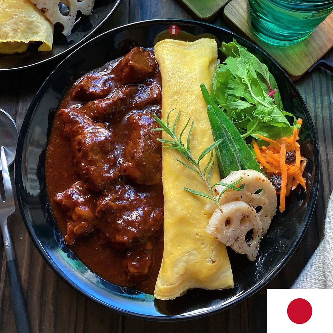 ビーフシチュー 500g