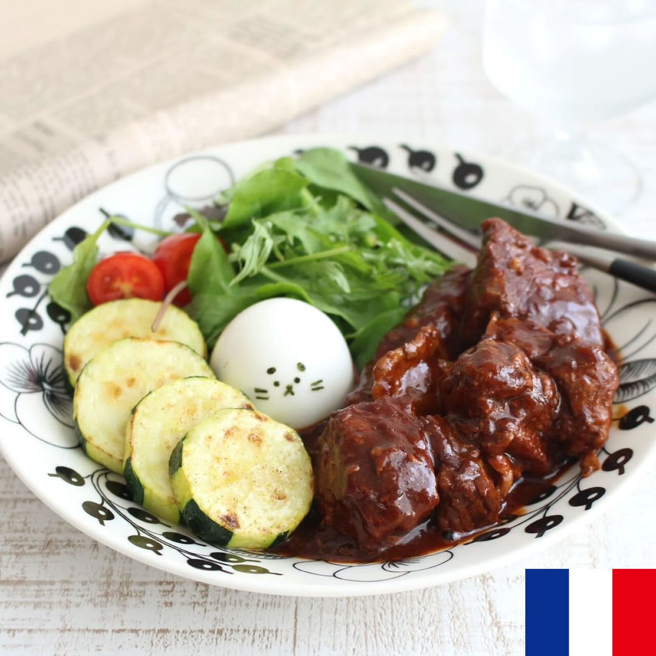 赤ワイン風味ビーフシチュー 500g