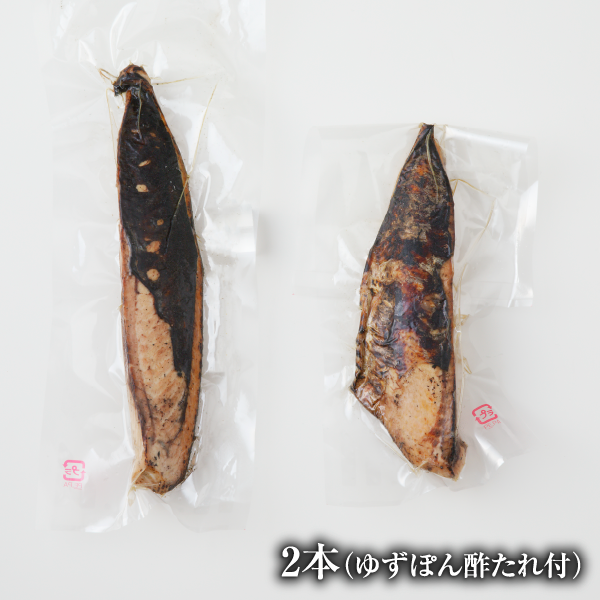 【送料込み】焼津港発！うめぇもん かつお尽くし